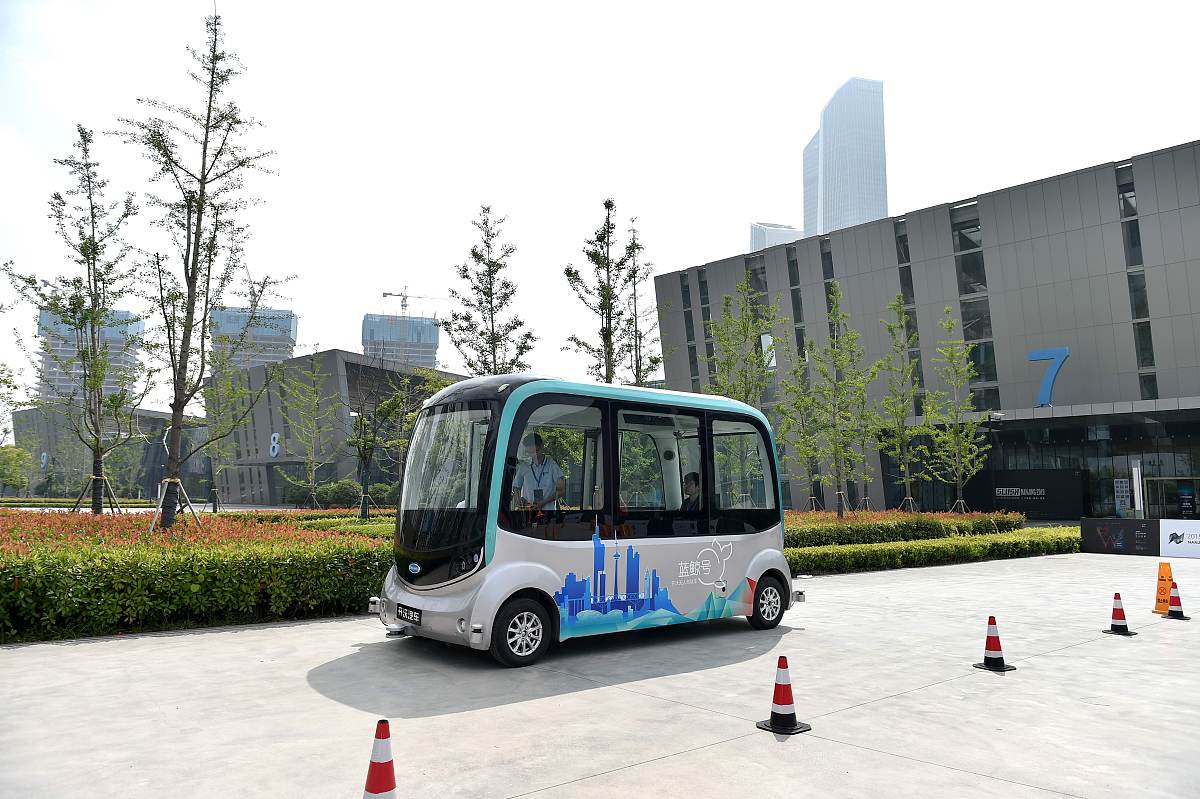 遵义铁路运输学校2019招生要求有哪些
