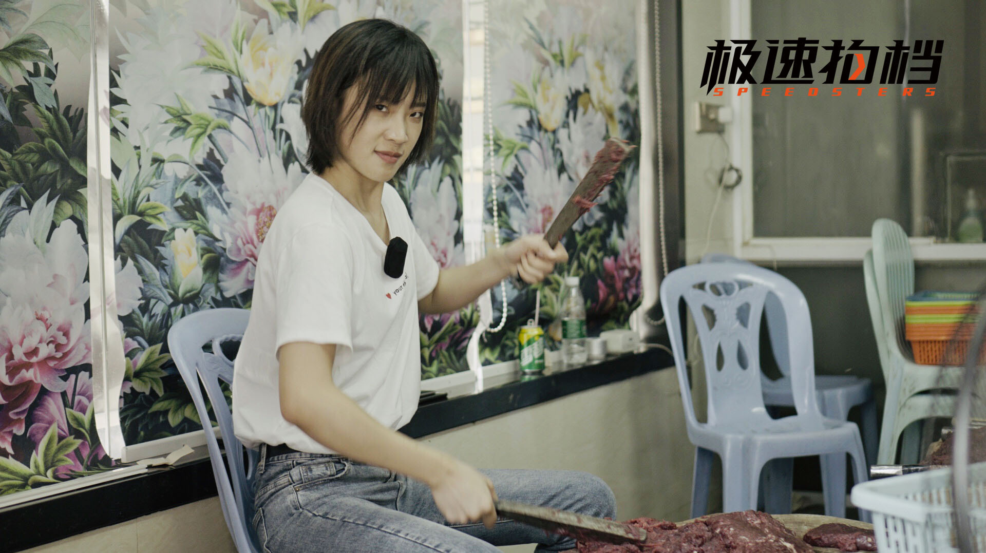 驱车10小时 去吃一颗潮汕牛肉丸 值得吗?