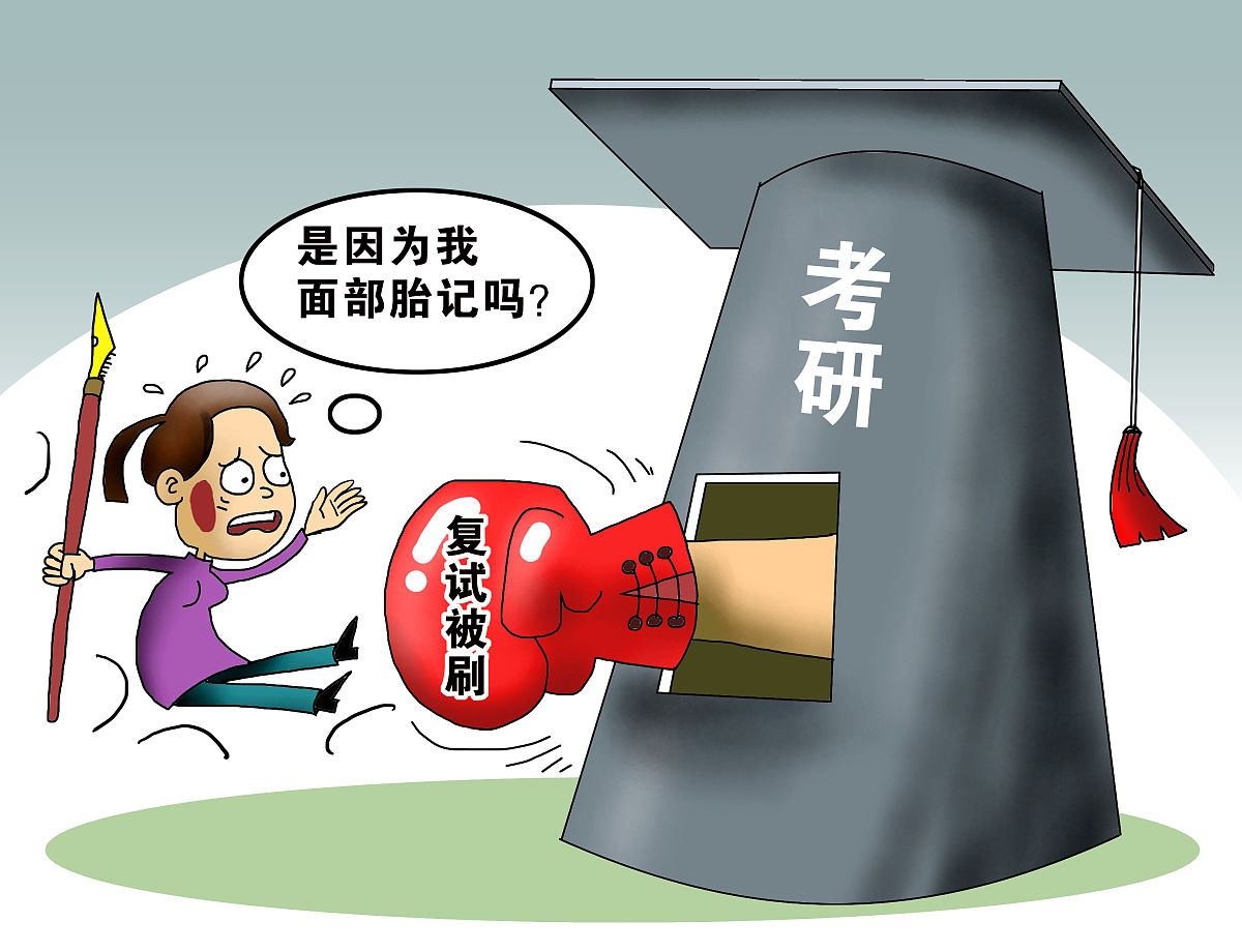 2023贵州中药职业学校推荐：哪所学校值得选择？