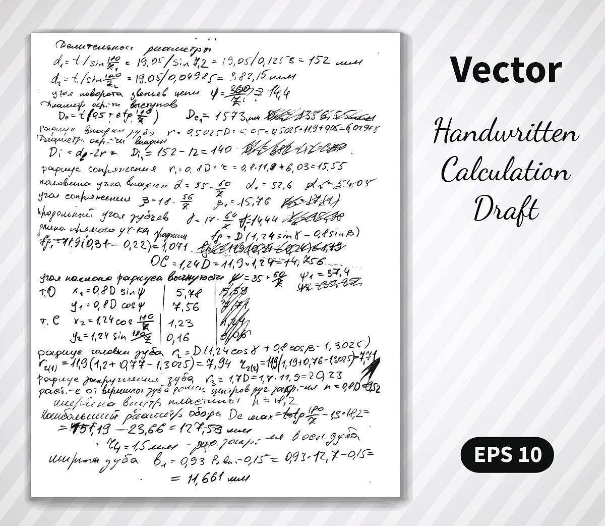 There are a lot of grammatical errors in the thesis The paper must be improved for readability by a professional English editor The quality needs to be significantly revised and the logic of the impl