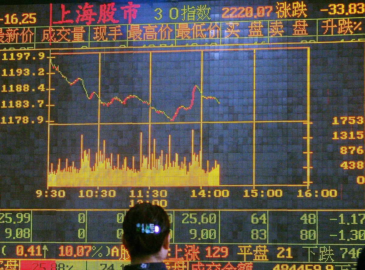 根据趋势从1-35中选择5个号码并从1-12中选择2个号