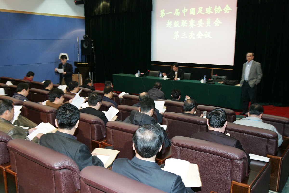 可以再展开说一说吗