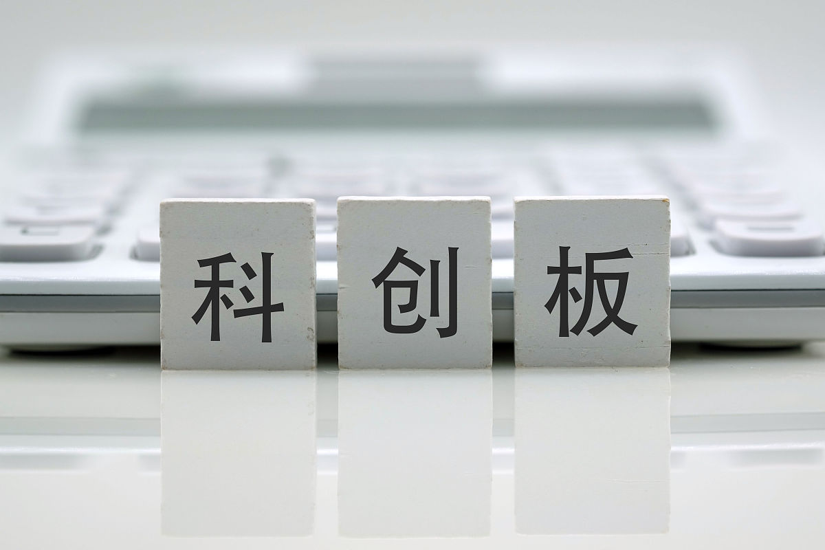 从企业经营角度写一篇知识产权主体的普法文章2000字