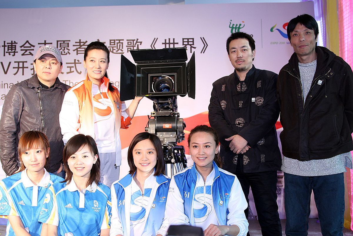 2010年3月16日,北京,中国2010年上海世博会志愿者主题歌《世界》mv开