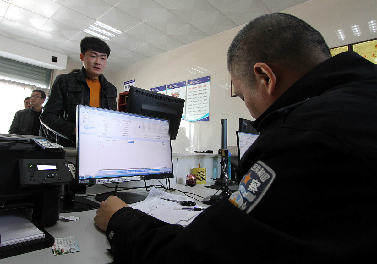 公安机关案件办理流程详解：询问、传唤、调取证据、扣押物品