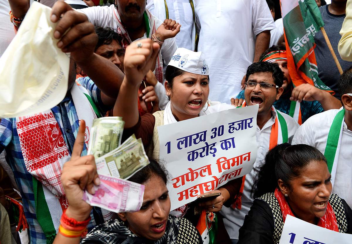 政府采购讲课大纲