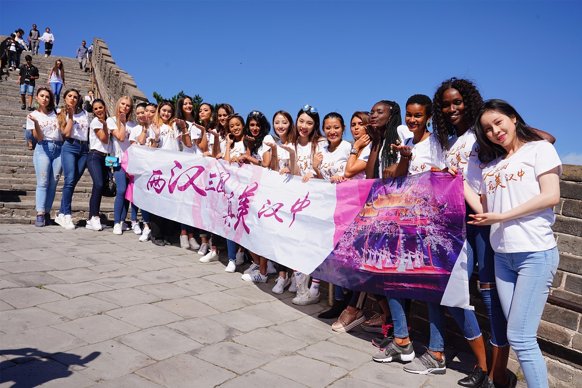 京东方BOE去北京八达岭春游团建请写一篇1000字左右的宣传稿