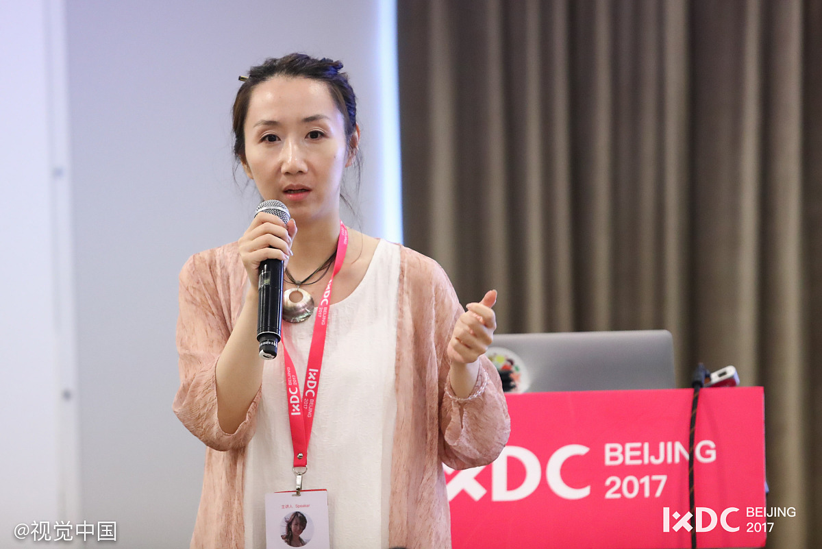 浙江大学叶艳妹教授：计算机视觉与人工智能领域专家