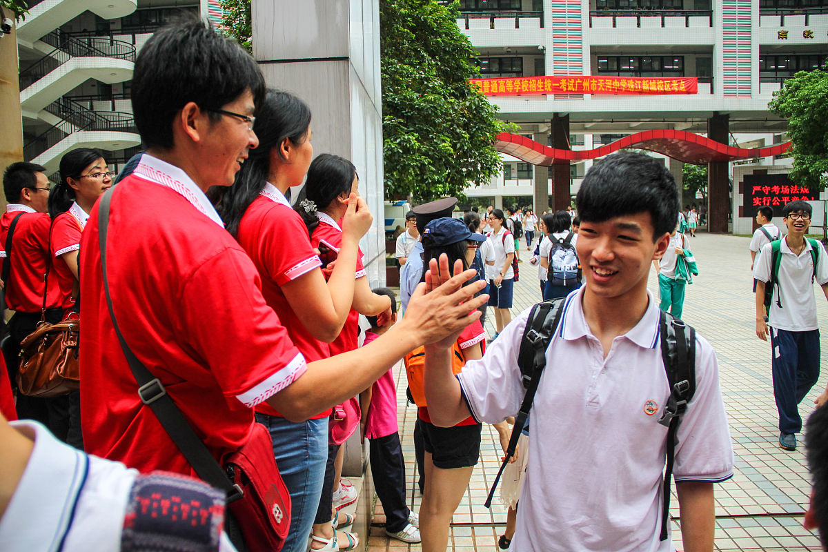 广州华成理工职业技术学校汽车技术服务与营销有前途吗？需满足哪些招生条件-好不好