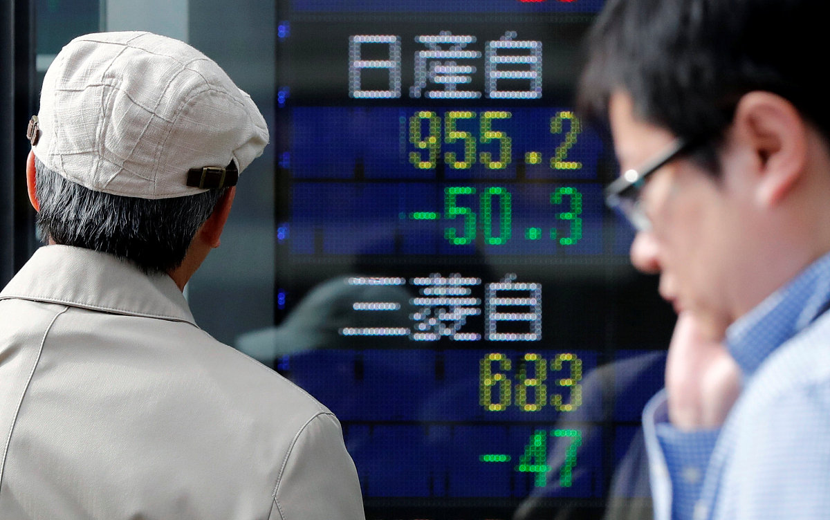 Z公司薪酬管理现存具体问题分析