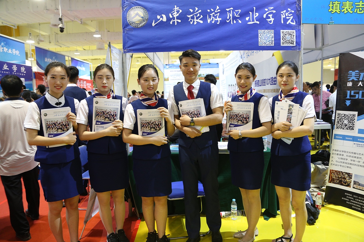 贵阳职业航空学院工作特点：培养航空人才的实践者