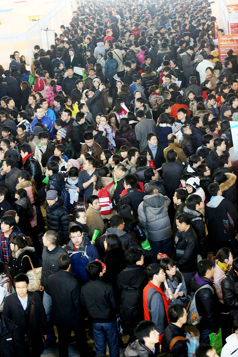 长沙民政职业技术学院社会工作专业好就业吗