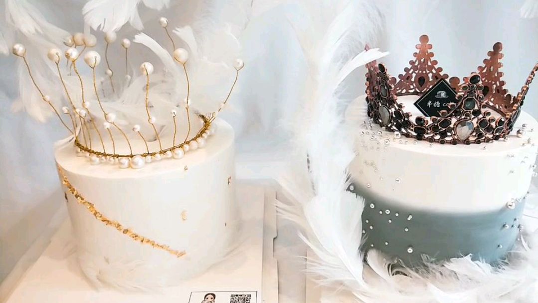 皇冠羽毛生日蛋糕
