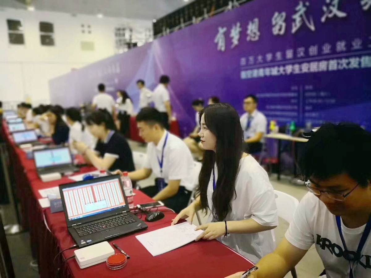 武汉有哪些适合在校大学生创业的项目