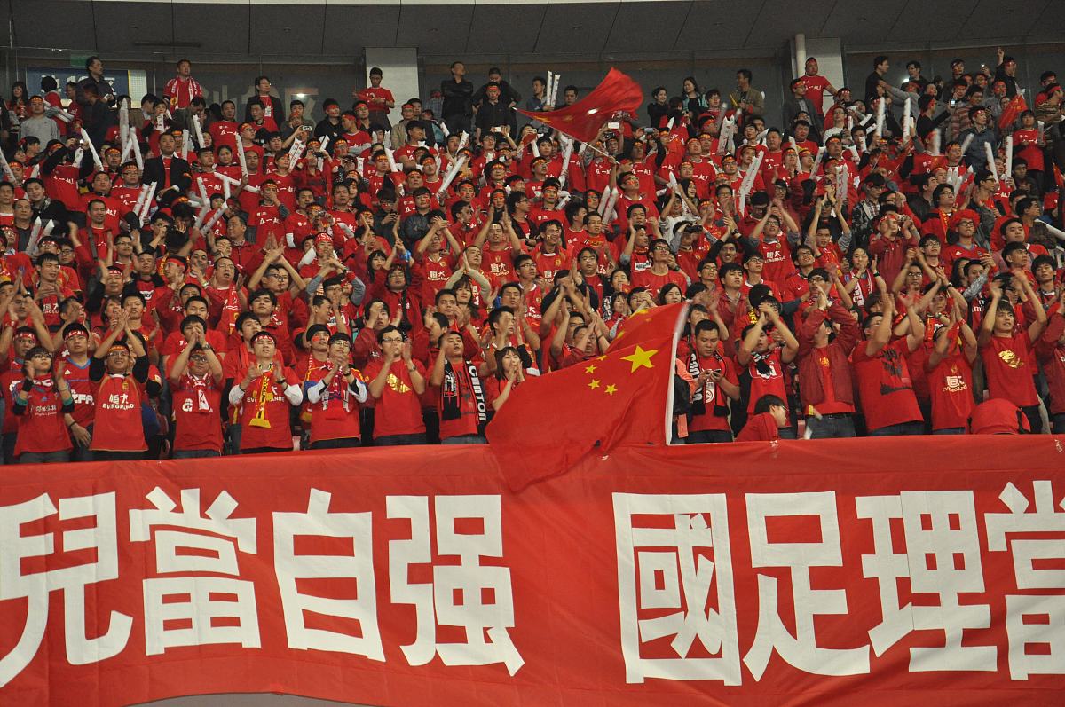 国足出线_国足出线是什么意思