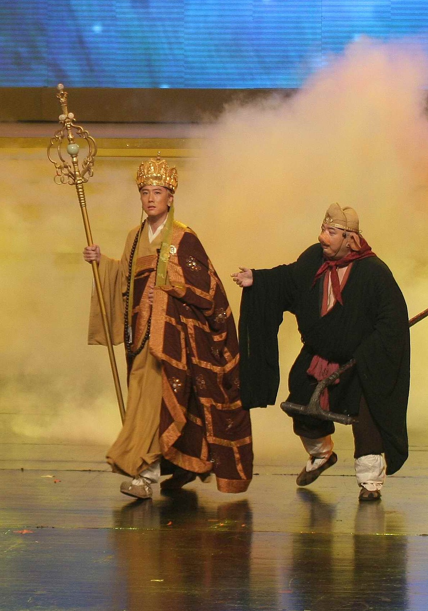 西游记 - 中国古典文学名著