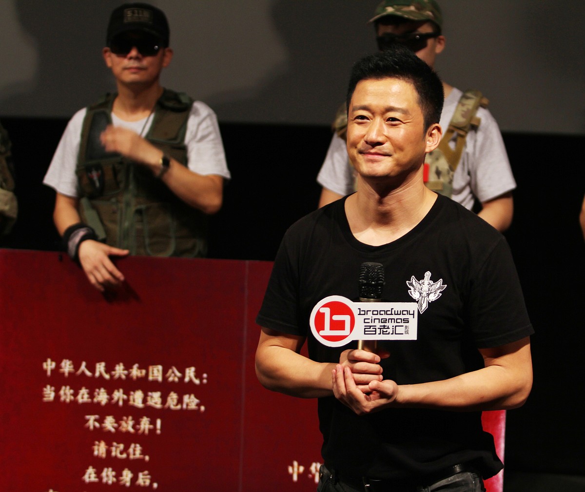 怎么辨别吴京和孙国帅？