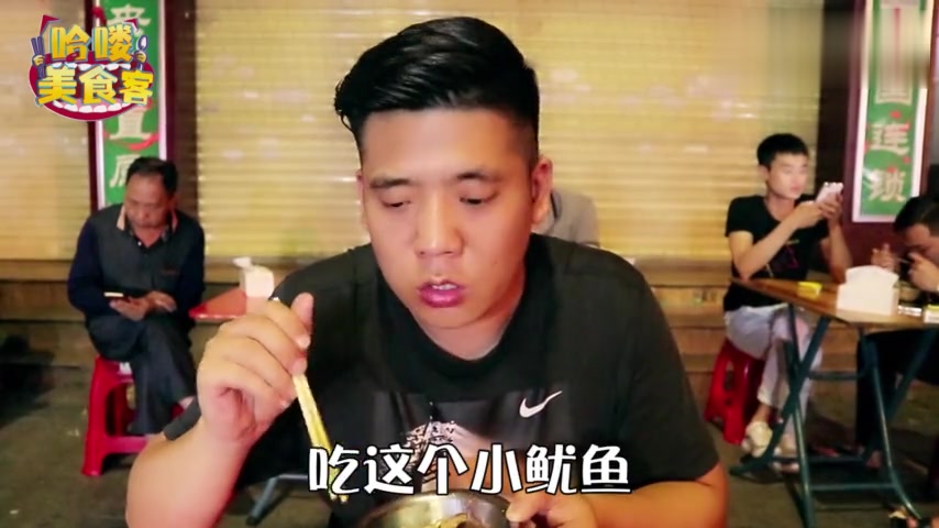 泉州俩夫妻做夜宵20多种好料,豪华海鲜炒面小炒,17年味道不变!