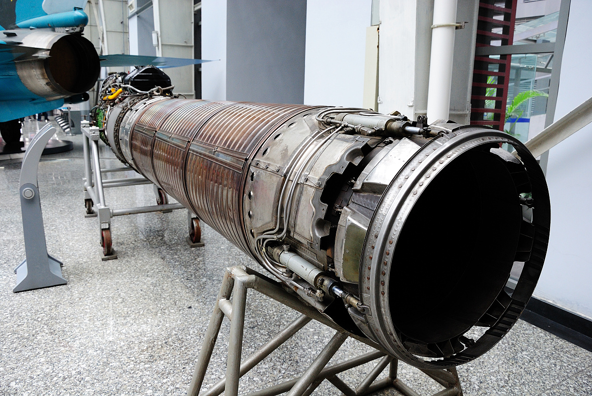 固体火箭发动机质量、质心和转动惯量详解