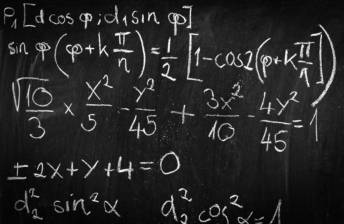 blackboard with formulas