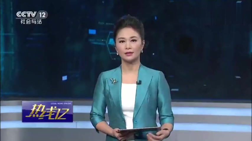 湖南岳阳:非法猎捕濒危野生动物小天鹅案终审宣判