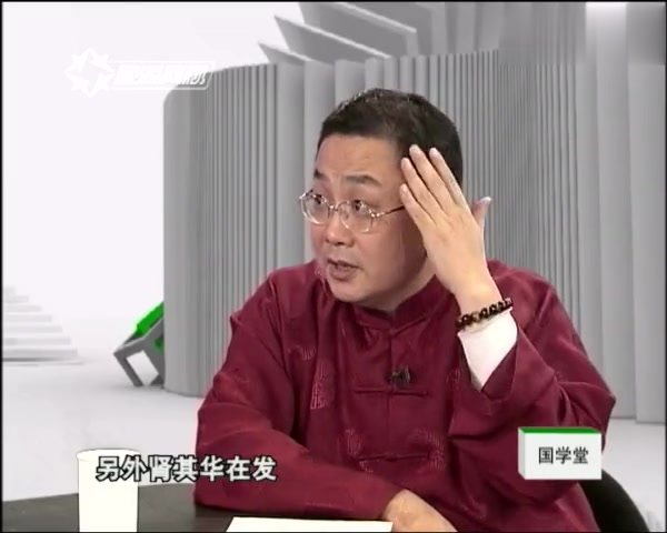 女性出现鱼尾纹意味着什么?中医告诉你:是你胆气衰了!
