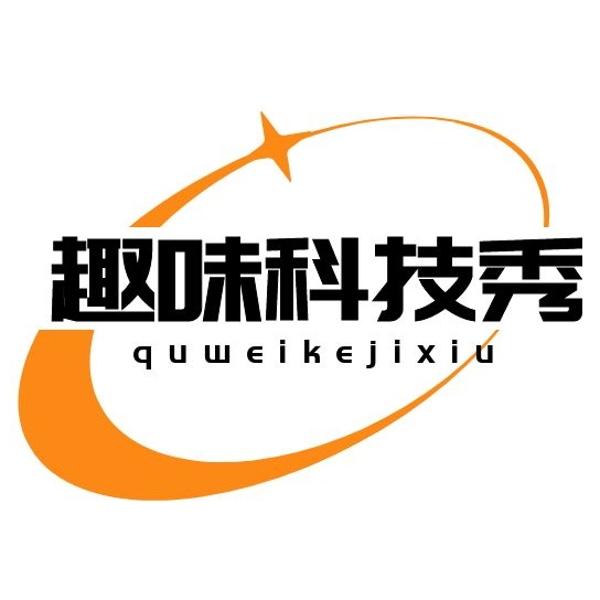 台积电断供华为5nm芯片 遭全球疯抢取代华为市场