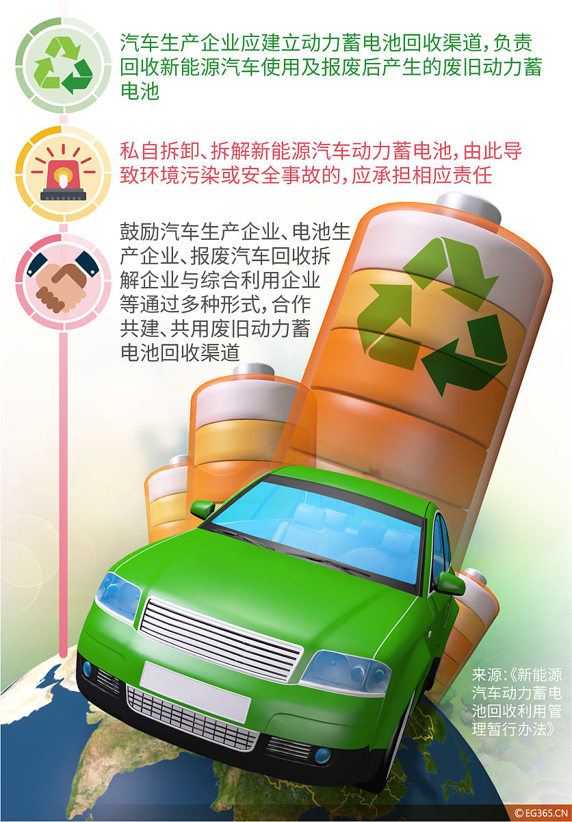 中国计量学院能源与动力工程专业怎么样？- 全面解析及未来发展