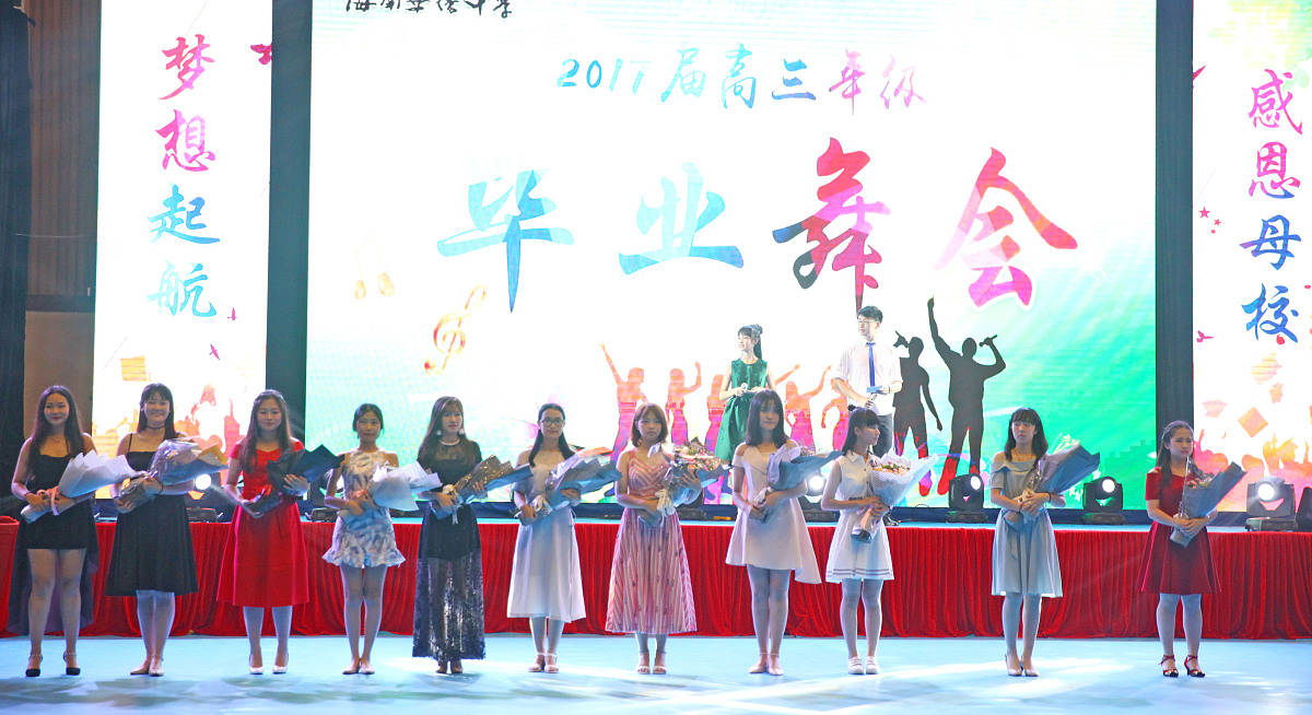 高三孩子必读：家长和老师给你的学习建议