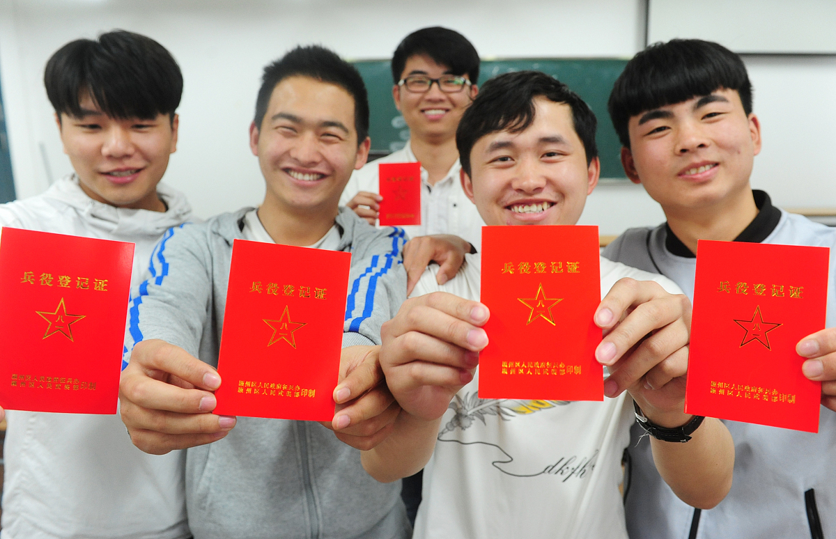 四平职业大学电子工程学院就业方向解析 | 附热门专业解读