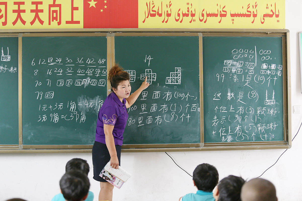 12道数学题：小明如何高效完成并学习？