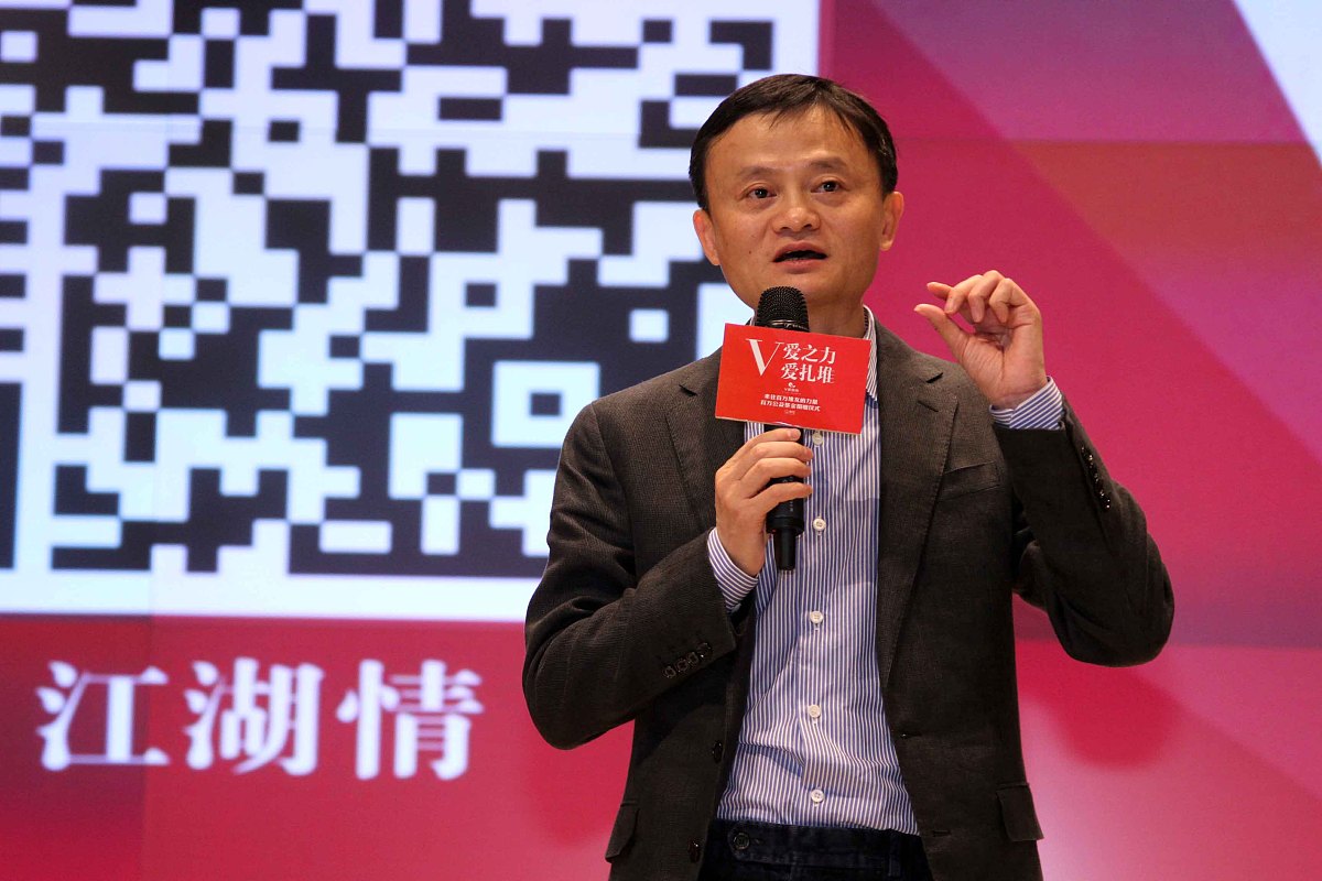 2015年02月15日,浙江杭州,"薇爱之力,为爱扎堆"100万扎堆公益基金捐赠