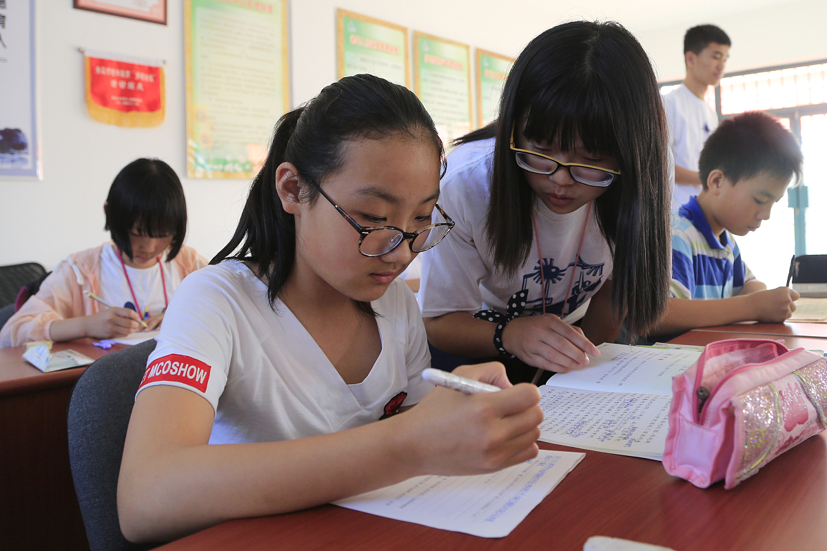 大学生社会实践报告1000字