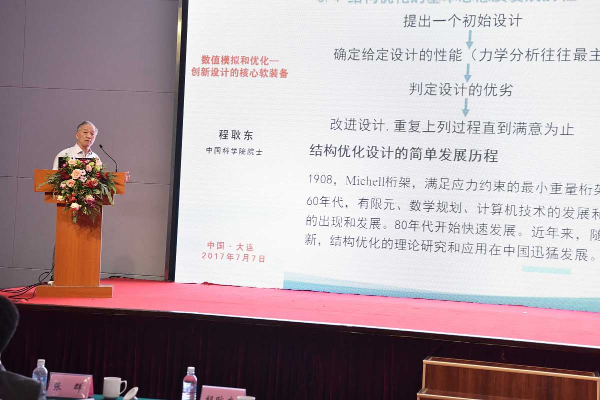 更深入的研究和实践是什么