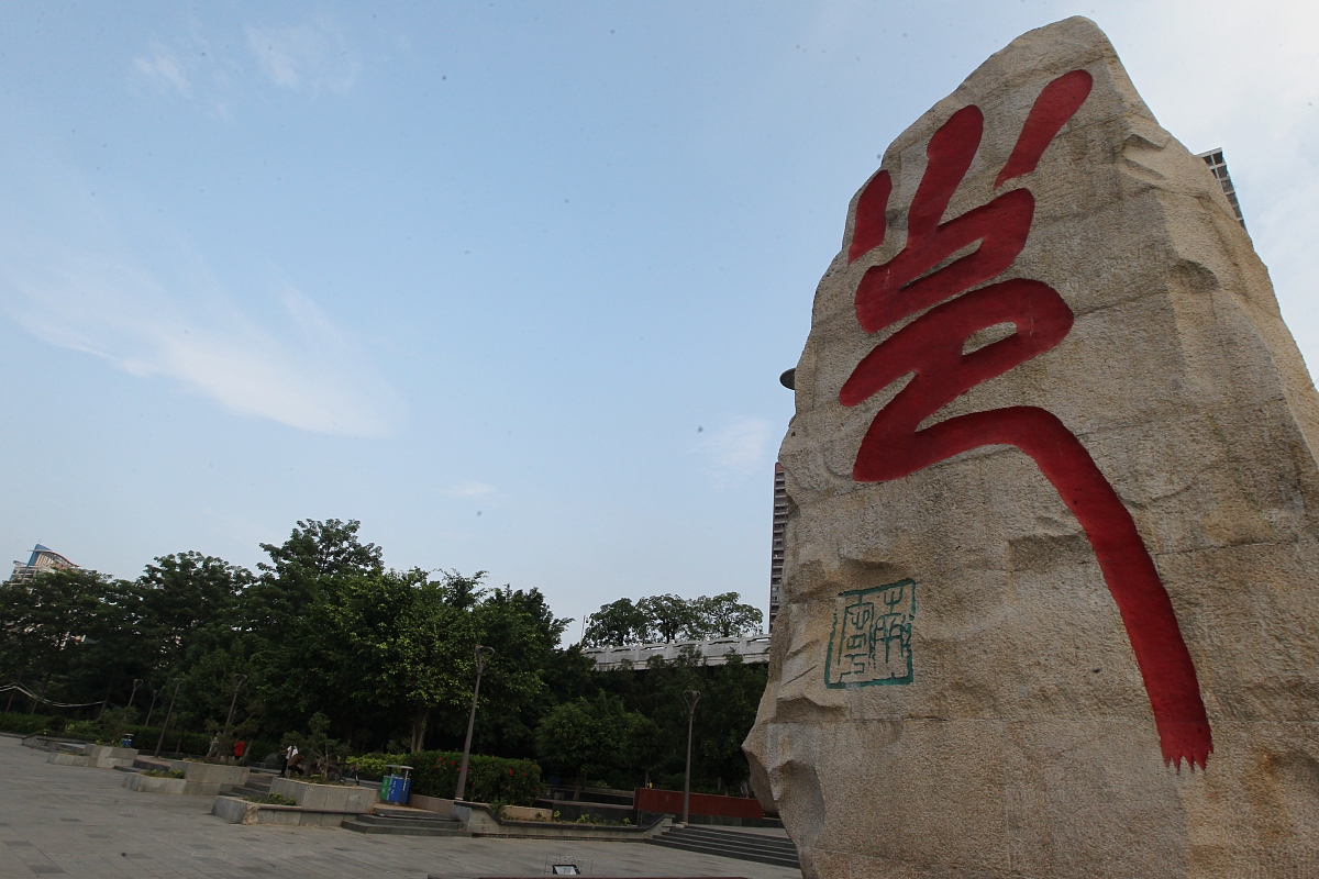 广西2023年上什么中专学校比较好
