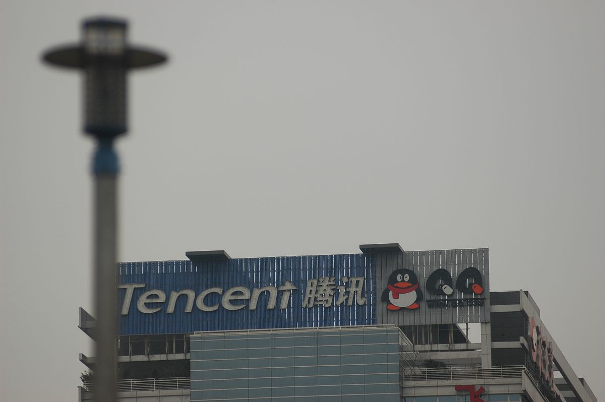 用PHP写一个获取QQ名字输出API