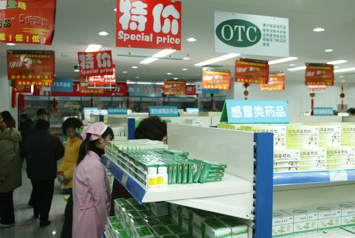 用三行诗的形式写一个999感冒灵在毕业季的推广文案要求原创有新意100字以内