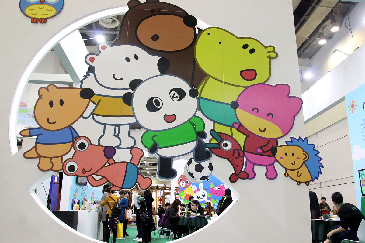 重庆幼师学校2021年春季招生开始：学前教育专业招生400人