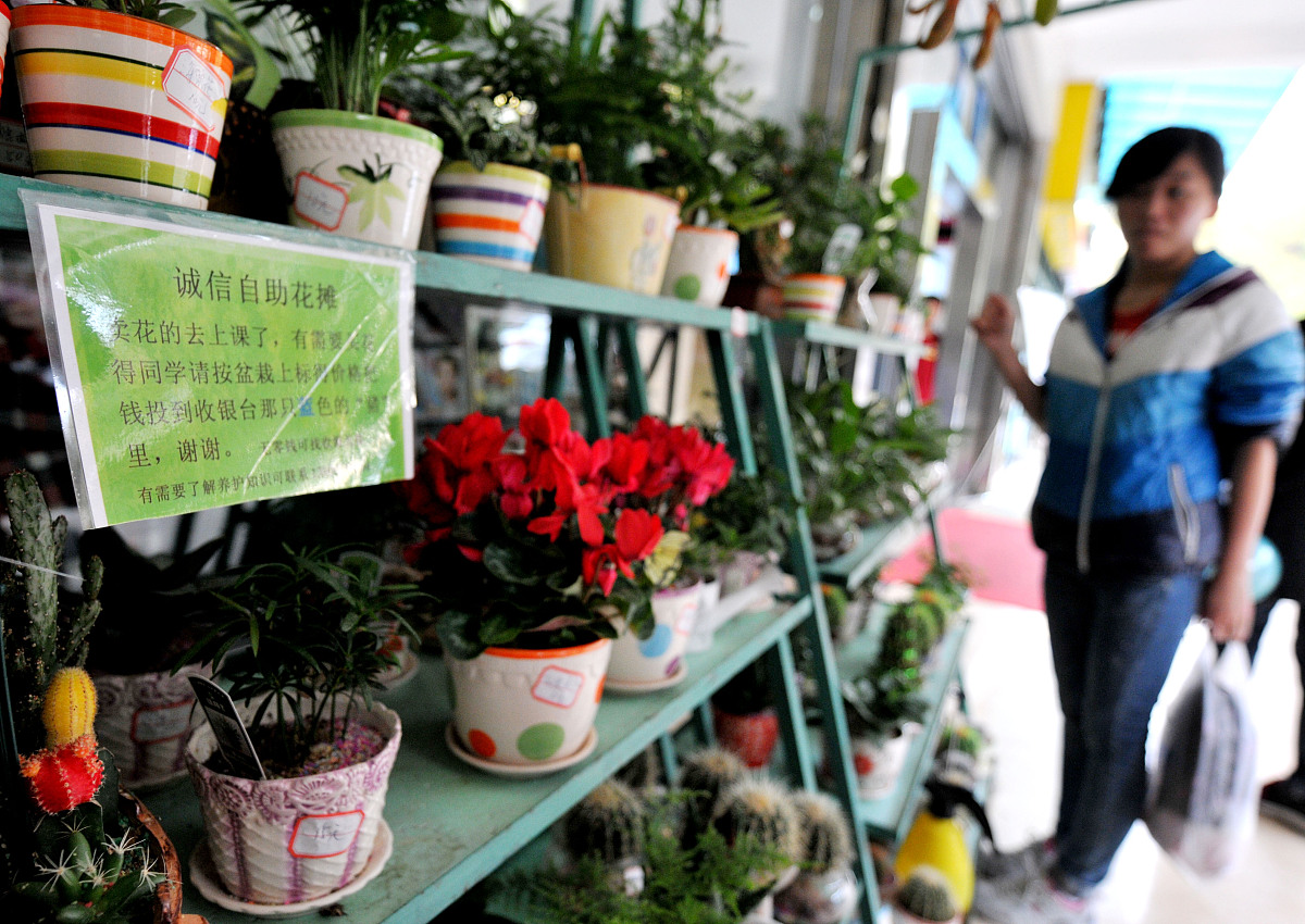 遵义航空职业学校的宿舍管理制度