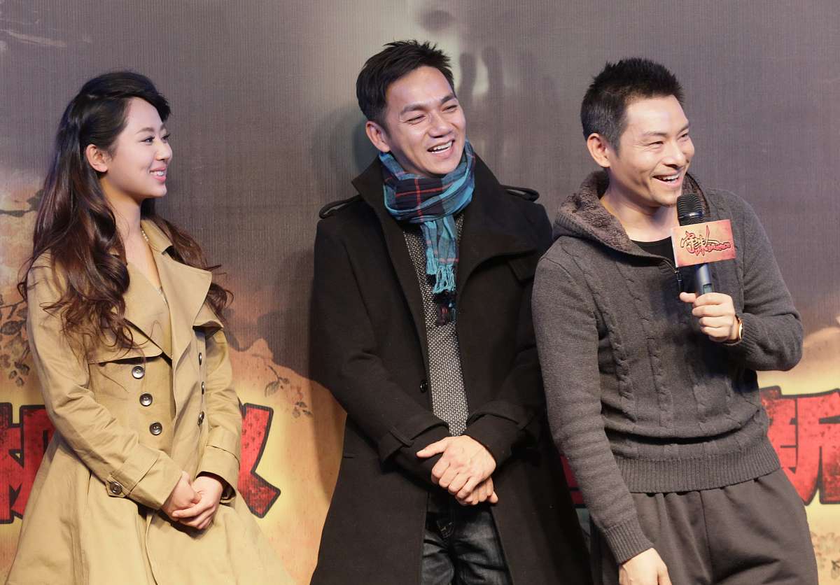 2011年11月25日,北京,电影《守诛人》在京举行开机发布会***_***杨紫 