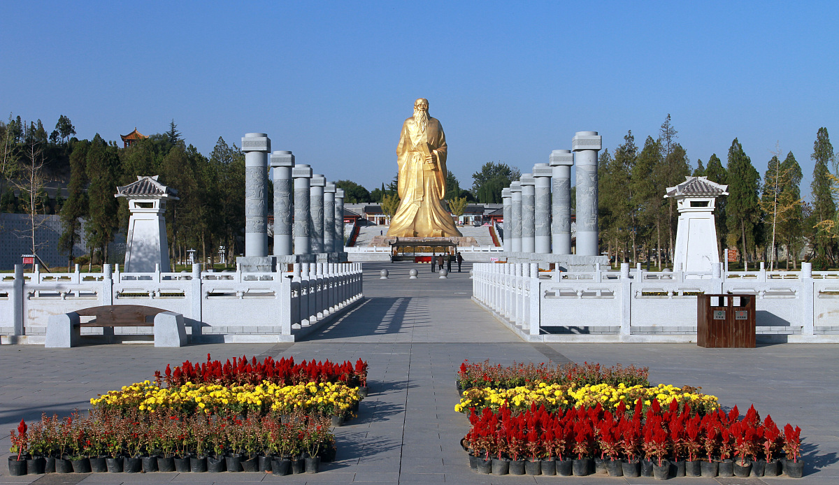 天之苍苍其正色邪？其远而无所至极邪？