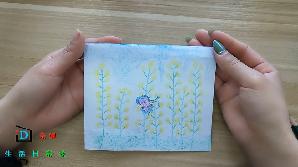 用三根简单的蜡笔,教你画一片漂亮的油菜花田,记录下春天的美好