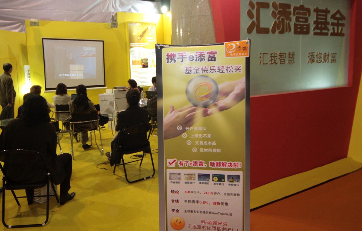 成都文理学院工商管理(本科)专业介绍 - 培养未来商界领袖