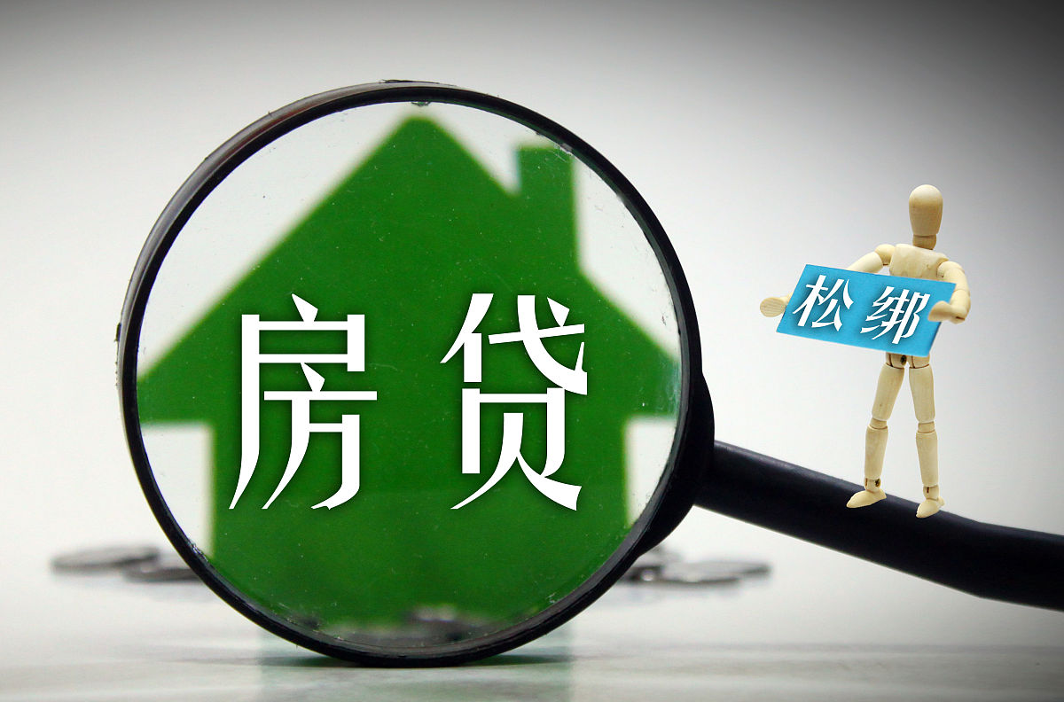 埃塞俄比亚和摩洛哥贷款指南：银行、第三方机构哪家更适合你？