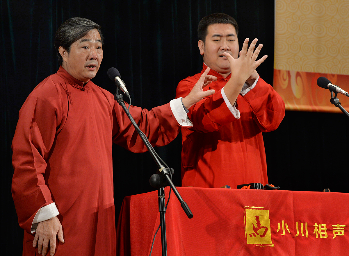 曲艺表演专业好不好
