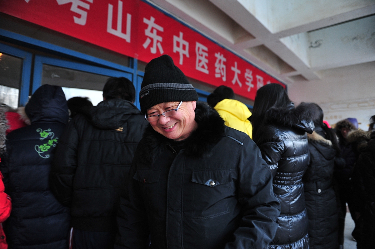 2021年曲阜中医药学校开设有哪些专业