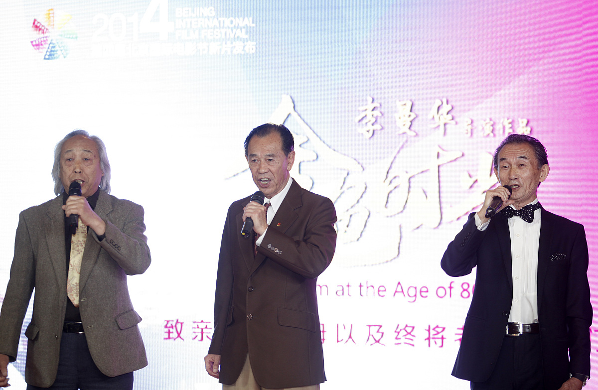 青年精英才艺表演：演讲技巧分享