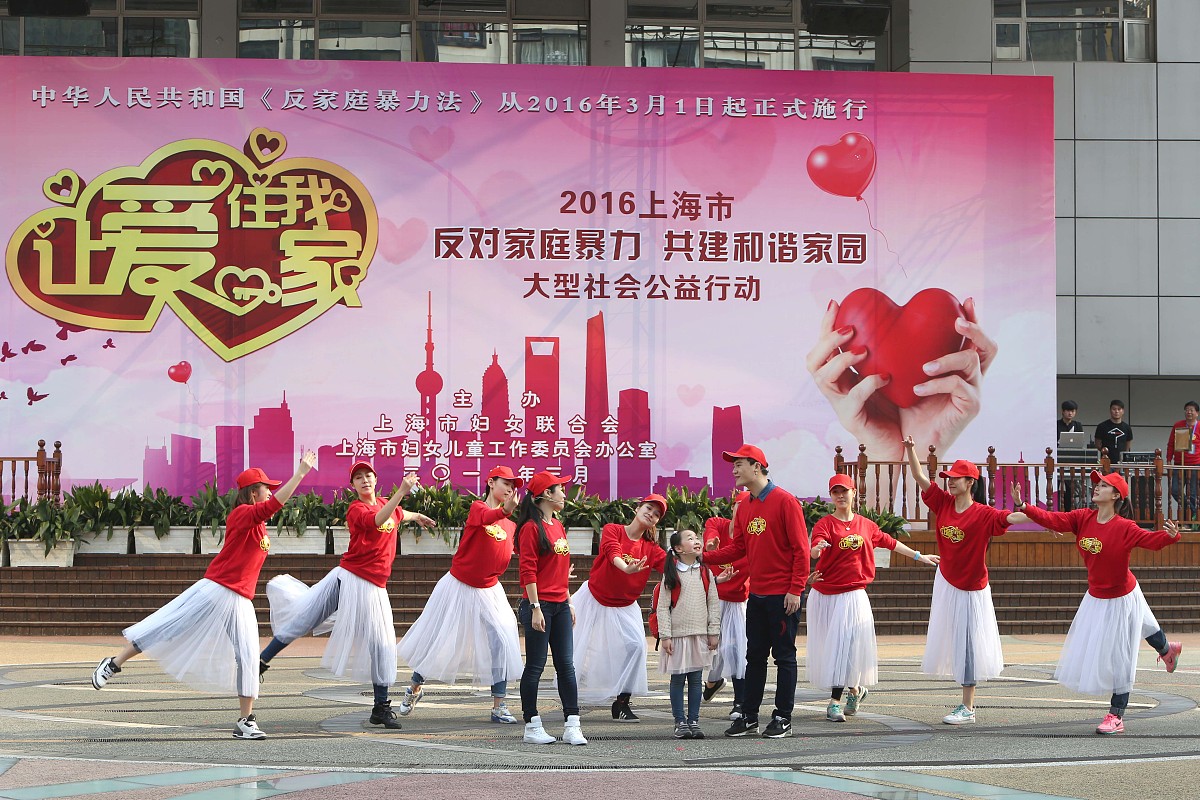 写一篇关于公益的诗词