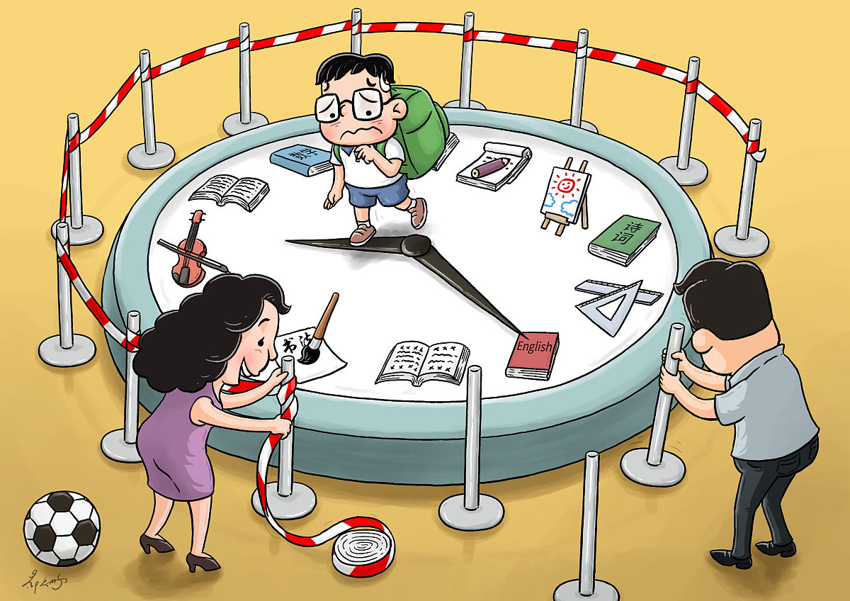 怎样限制孩子玩游戏时间