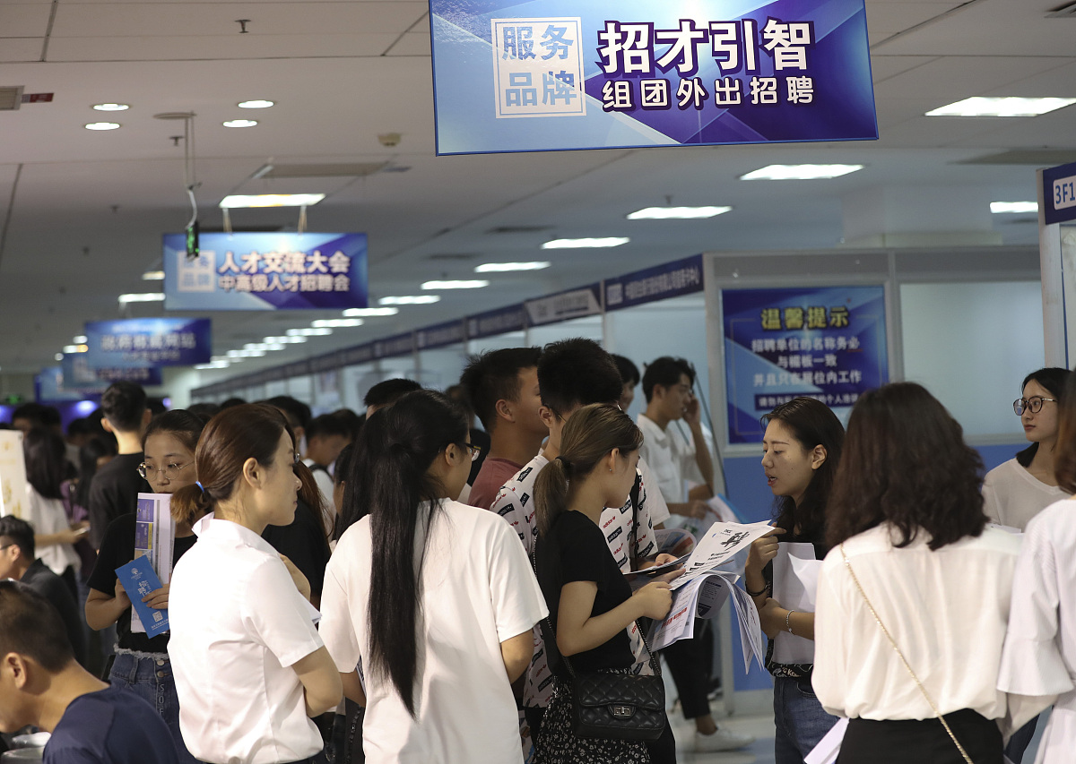 温州在读硕人才政策买房有优惠吗